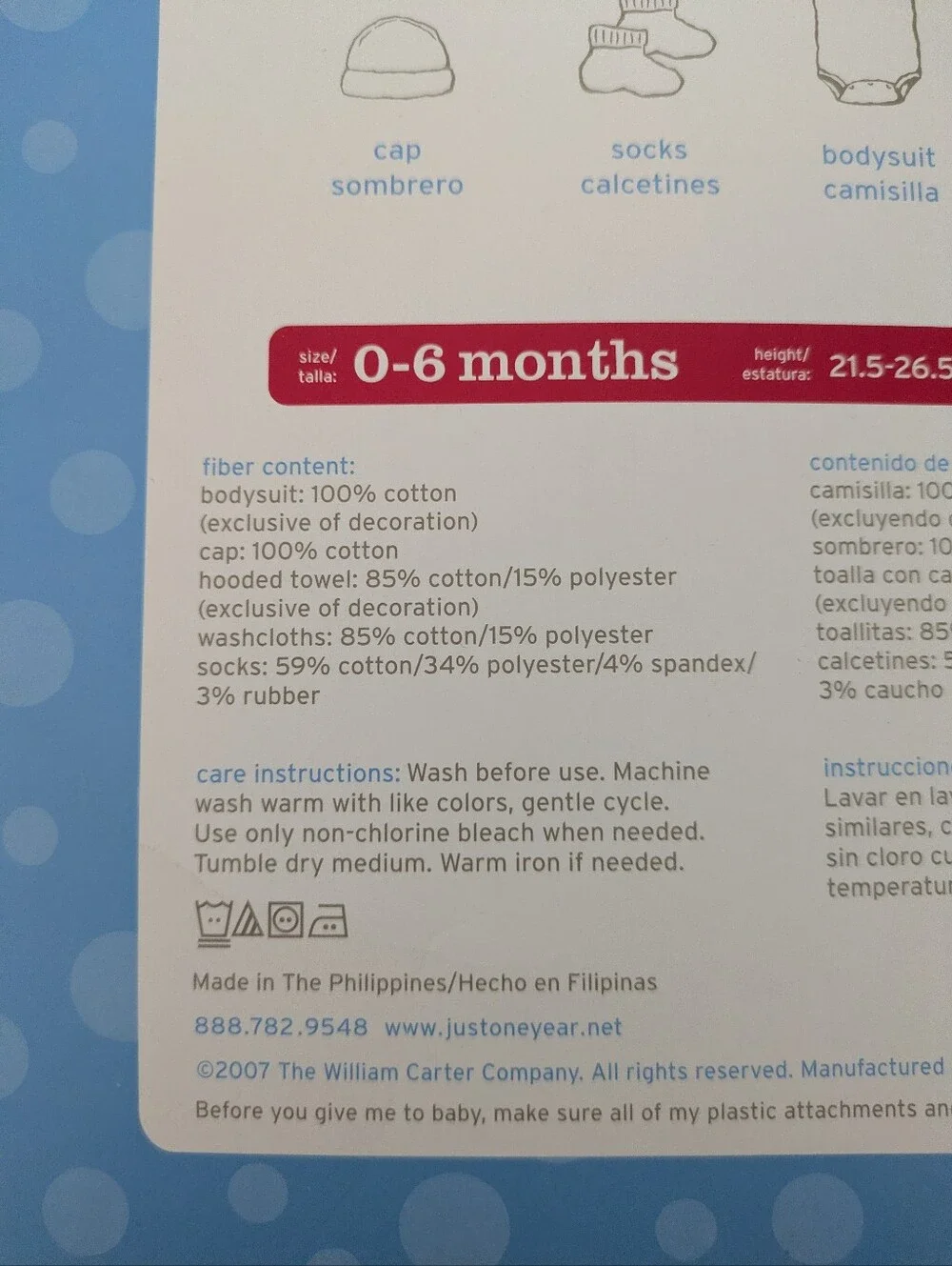 Just One Year Carter's 6 Piece Baby Essentials Set.